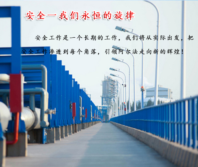 使命...不忘初心，方得始終